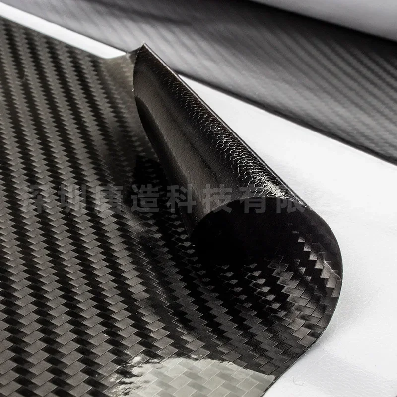 Applicable to central control sticker central control protective film scratch-proof carbon fiber central control film