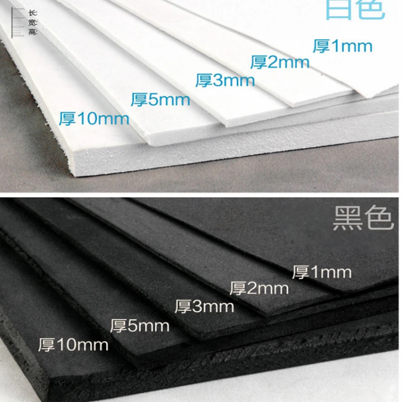 1pcs Thickness 1/2/3/5/10mm Eva Foam Sheets Sound-Absorbing Noise Spone Foam Craft Eva Sheets Handmade Model Making Material