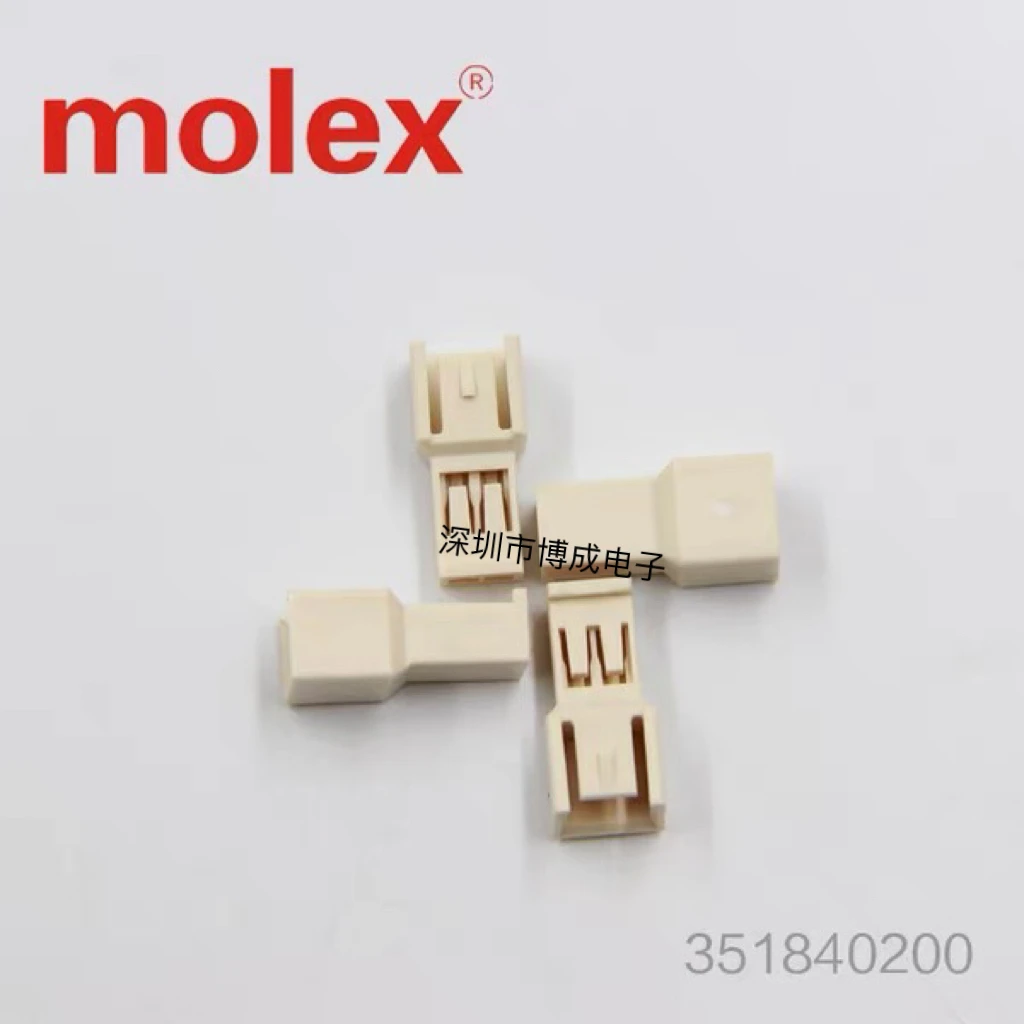 

50Pcs 100% New 0351840200 35184-0200 351840200 CONN PLUG HSG 2POS 2.50MM