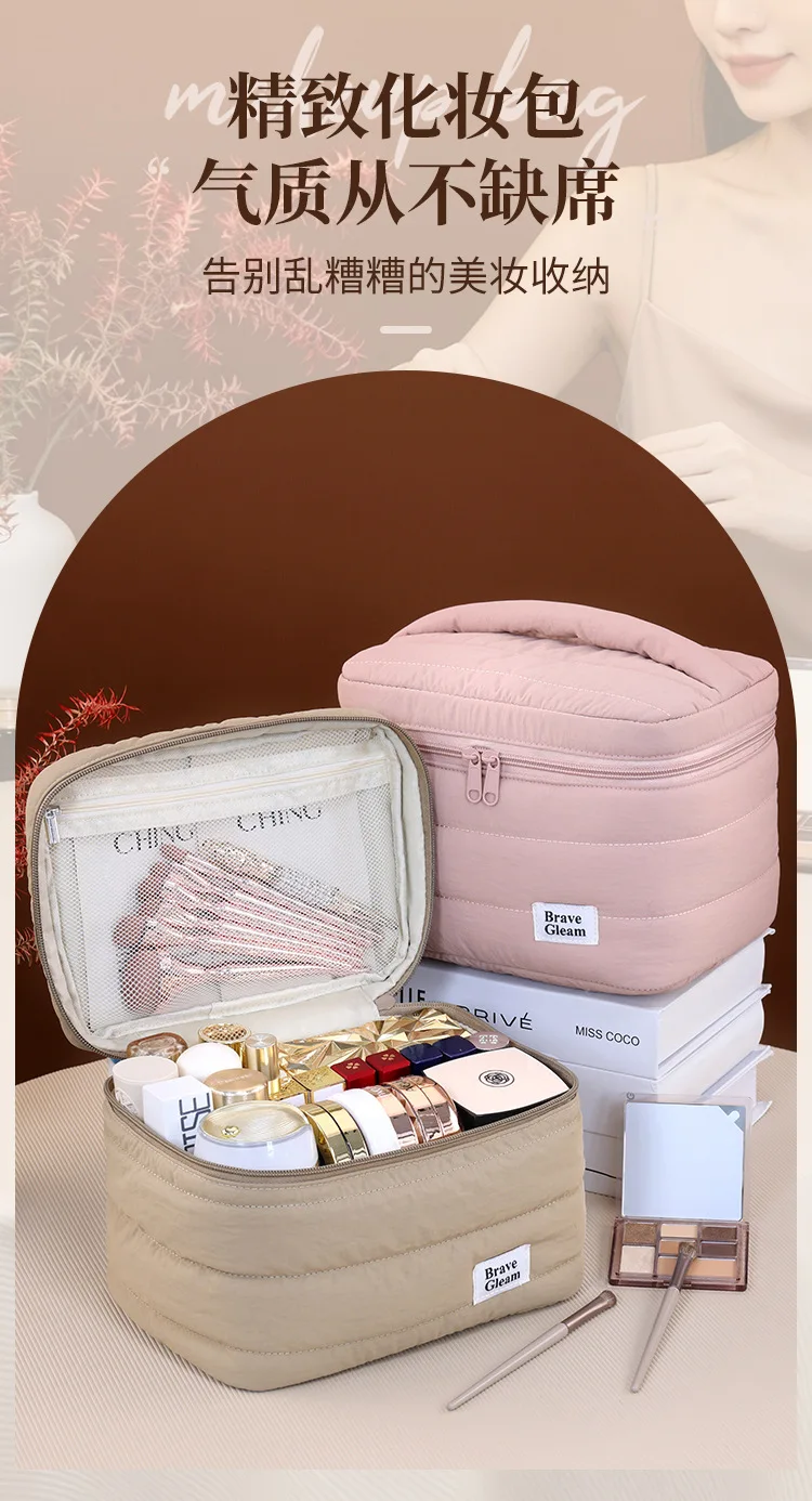 Strapazierfähige, gepolsterte Handtasche für Make-up, durchsichtiger Innentaschen-Kosmetik-Organizer für Damen, komplettes Set Beauty-Essentials – Detail 1