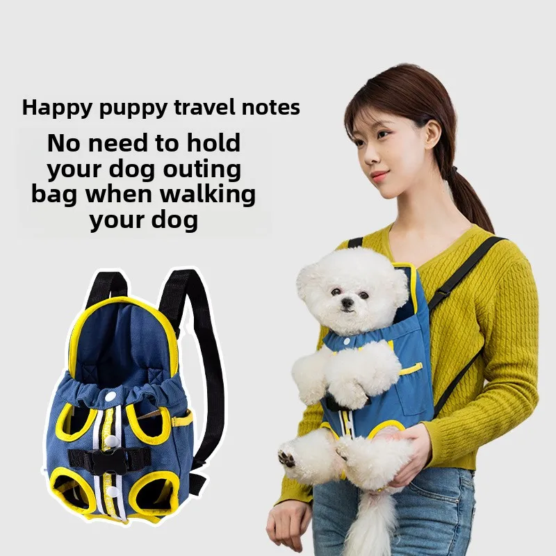 

Pet Chest Bag Dog Bag Portable Travel Backpack CAT Four-Legged
