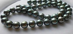 Pure Black, Natural South China Sea Authentic, Perfect Round AAA 10-11mm  11-12mm Pearl Necklace 18 