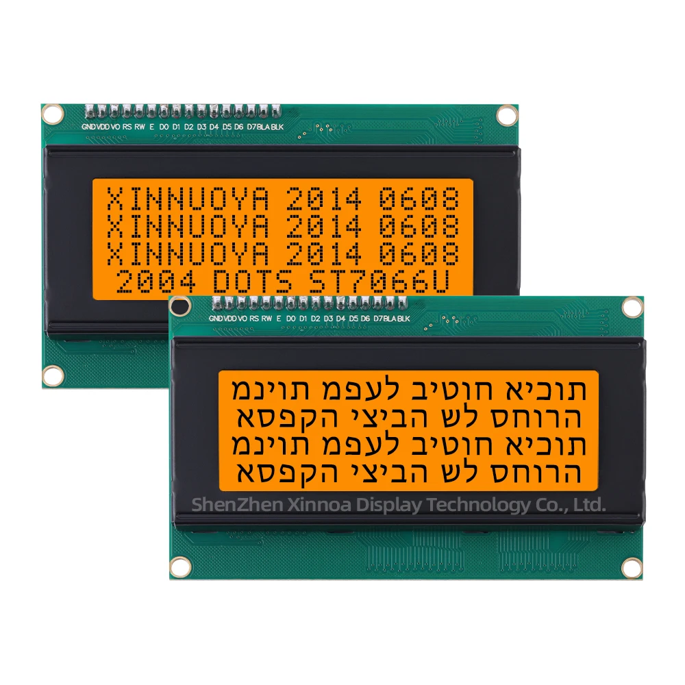 Ausgestattet mit LED-Hintergrundbeleuchtung und integrierter ST7066U, grünes Licht, schwarze Buchstaben, hebräisch, 2004 A, IIC-Adapterplatine, Zeichen-LCD-Modul