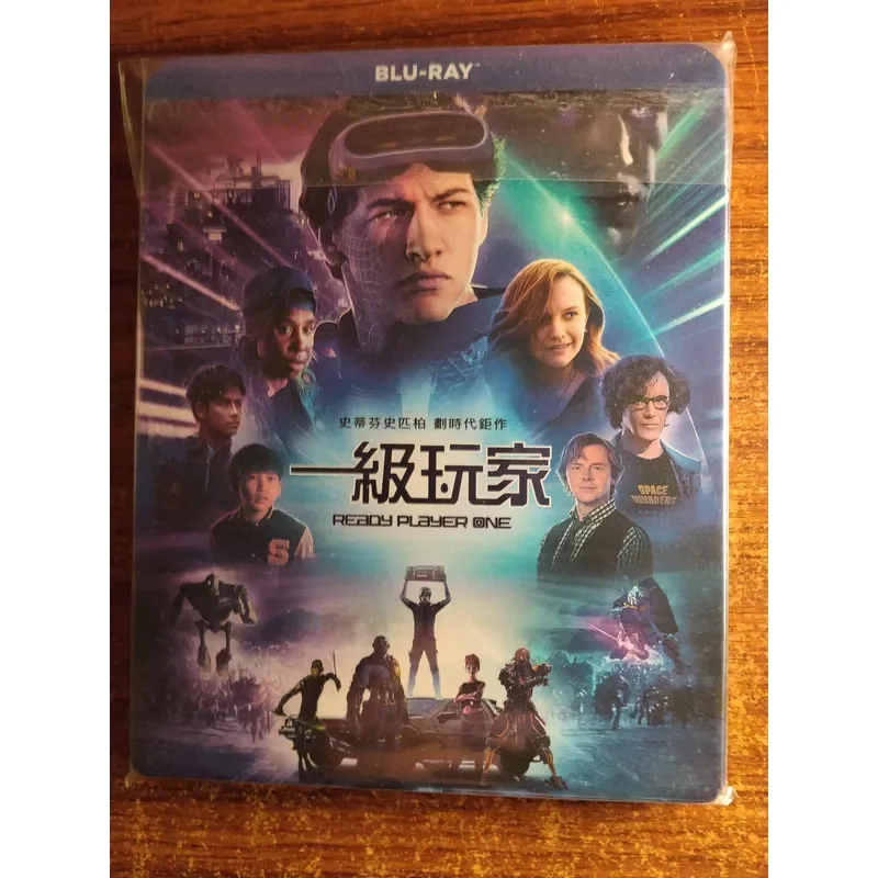 Desktop Version Number One Player Genuine Blu-ray Disc