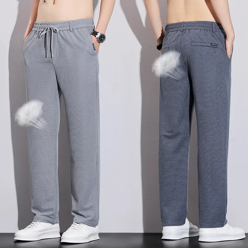 

Men's Breathable Mesh Fabric Joggers Casual Pants Sweatpants 2026 New Summer Anti Scratch Drape Straight Pants Trousers Man 38