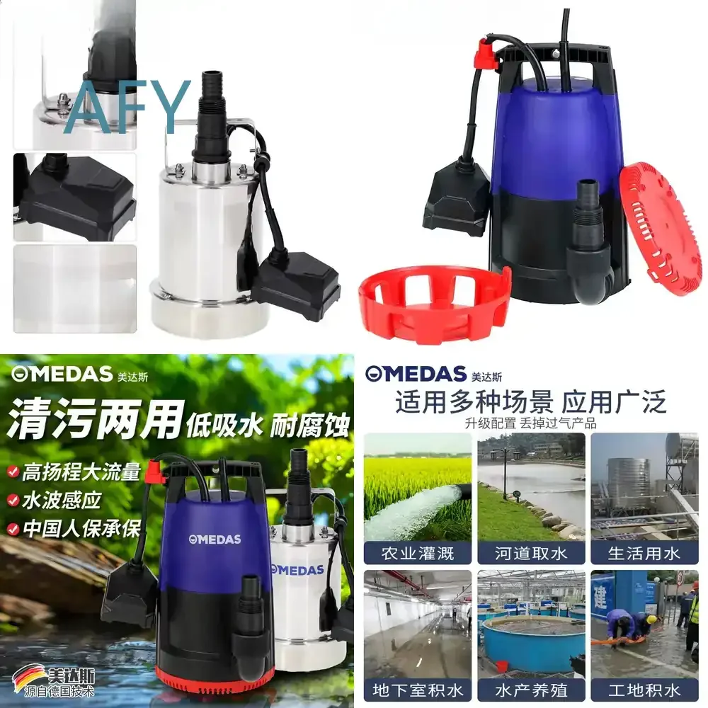 Submersible Pump for Low Water Level Basement Elevator Automatic Drainage Pump for Low Suction High Discharge Speed