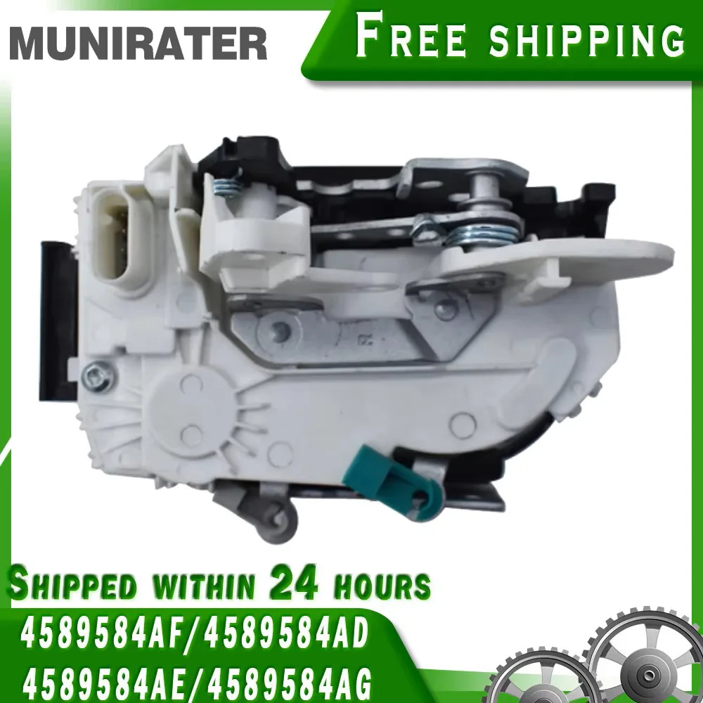 

Rear Tailgate Door Lock Actuator w/ Locks for Jeep Wrangler 2007-2017 4589584AD