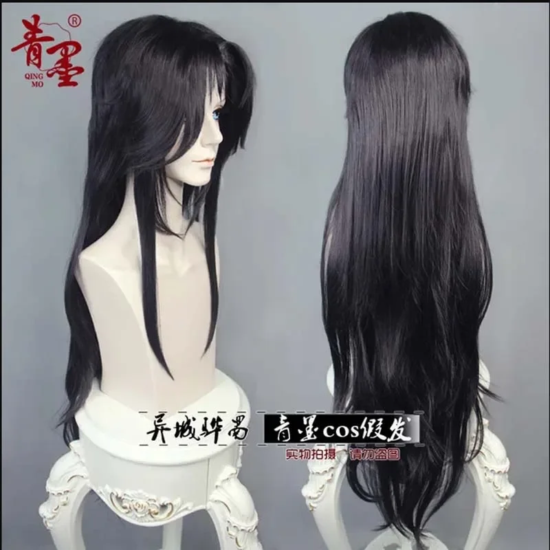 Anime The Scum Villain Self-Saving System Luo BingHe Cosplay Traje chinês antigo Hanfu, traje de Halloween para homens e mulheres