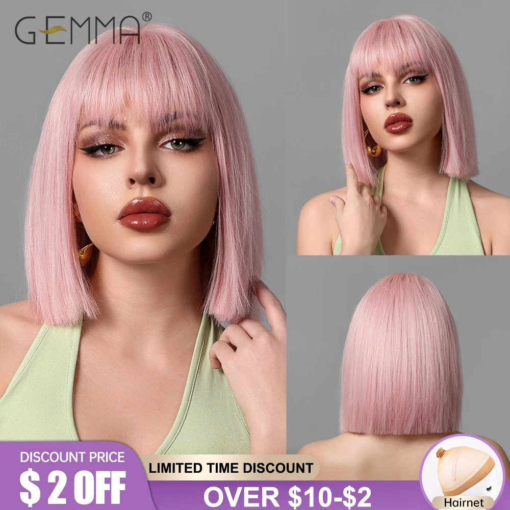 

Light Pink Synthetic Bob Wig Short Bone Straight Hair Wigs with Bangs for Women Colorful Cosplay Lolita Party Wig Heat Resistant