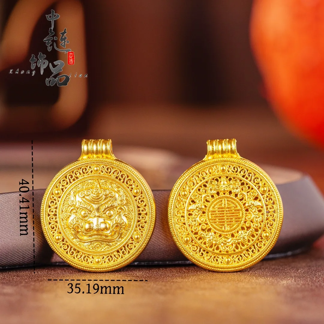 Unicorn pixiu compass pendant 9999gold