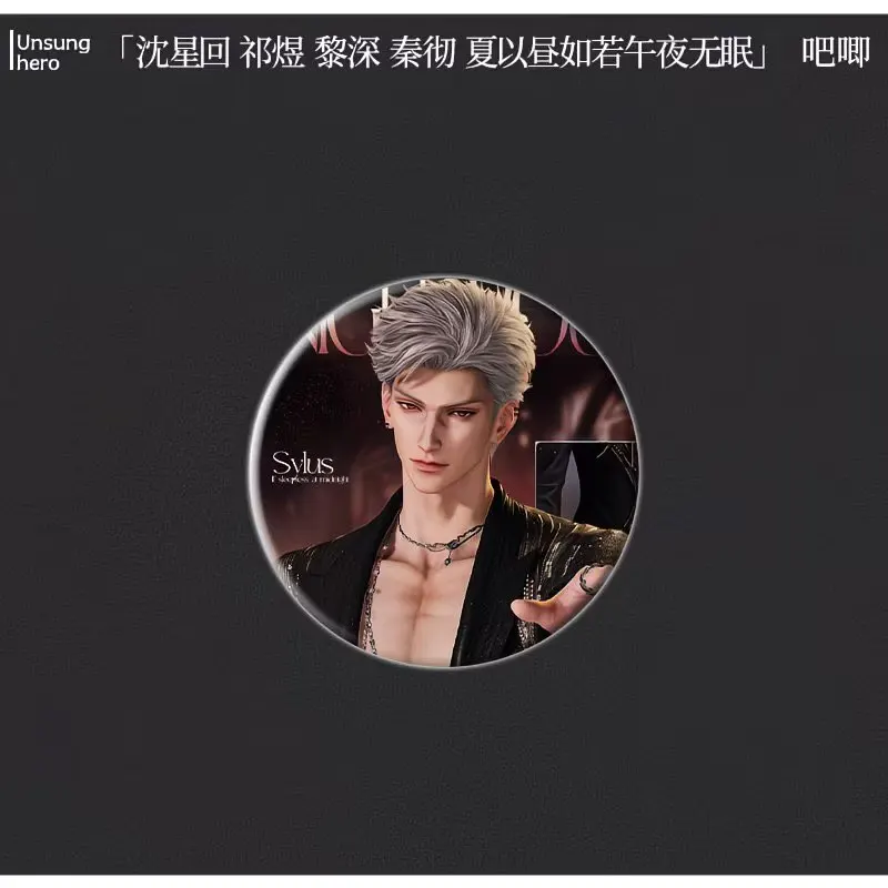 Lover & Deep Space Sylus Midnight Insomnia Back Cover Sticker Set Laser Tickets Stickers Mini Cards Bookmarks Postcards - view 3