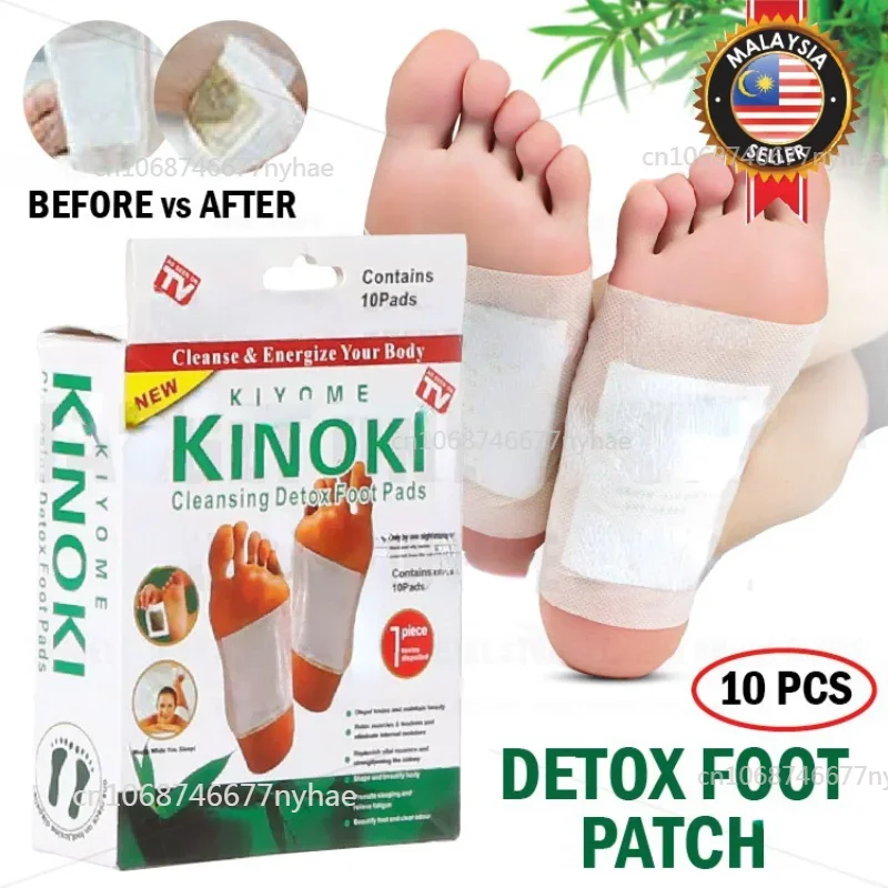 Health Herbs Foot Relief Tools Detox Foot Patch 10PCS Korea Kinoki Toxins Remover Cleansing Slimming Feet Accessory Foot Pads