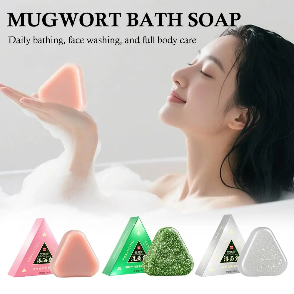 

100 г каламиновое мыло для ванны, полынь, растительная эссенция, формула для ванны для рук, омоложение, травяное растительное мыло, мыло I8A0