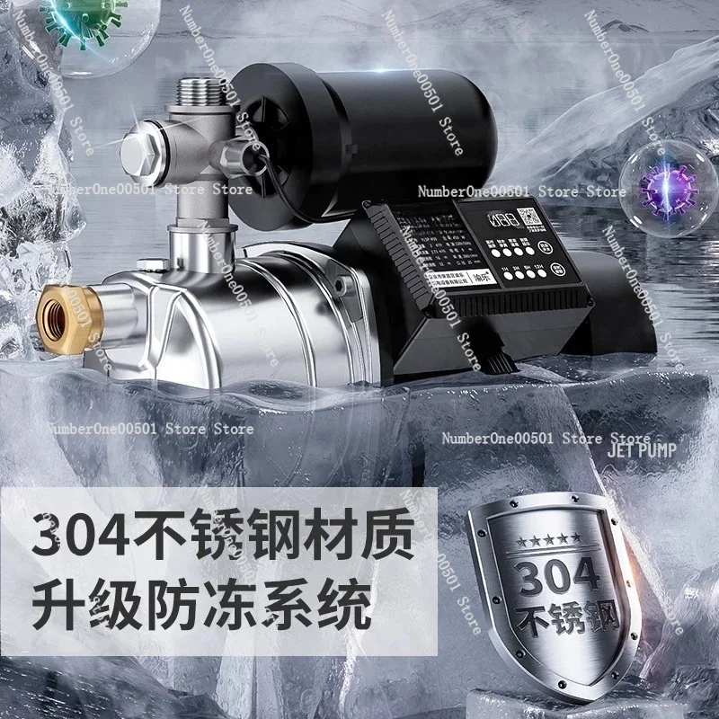 220V Stainless Steel Self Priming Pump Automatic Silent Booster for Home Well