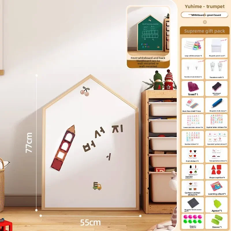 Children's magnetic double-sided blackboard for home use, dust-free, erasable solid wood frame, early education graffiti board