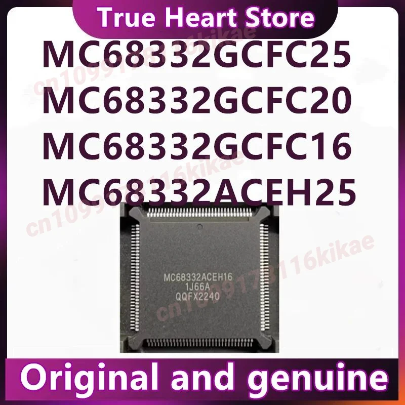 2PCS MC68332GCFC25 MC68332GCFC20 MC68332GCFC16 MC68332ACEH25 MC68332ACEH20 MC68332ACEH16 MC68332AMFC20 MC68332AMFC16 in magazzino