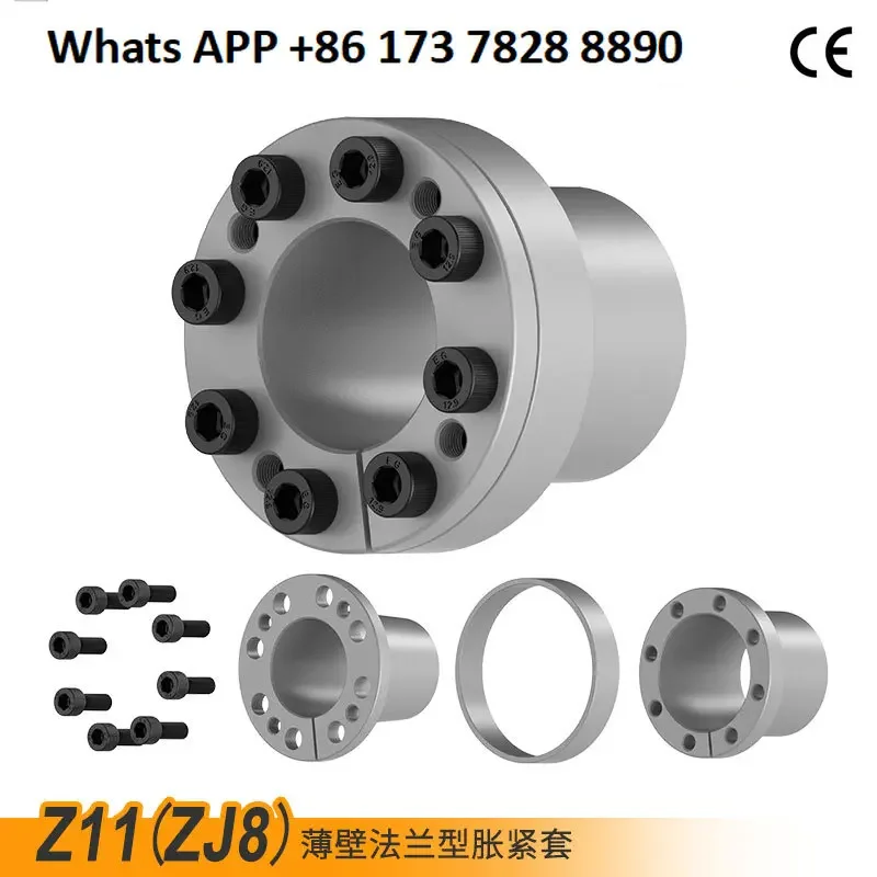 Z11 expansion sleeve ZJ8 expansion and tightening coupling sleeve KTR250 expansion sleeve TLK110 SWLE100 RCK80