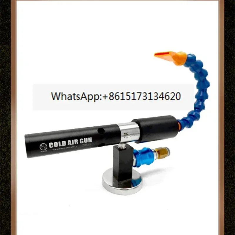 Stainless Steel Cooling Gun Tube Compressed Air Miniature Condenser