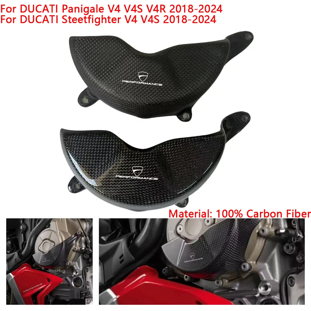 

For Ducati Panigale V4 V4S V4R V4SP 2018-2024 Carbon Fiber Left Engine Protection Cover Motorcycle Alternator Cap Fairing protec
