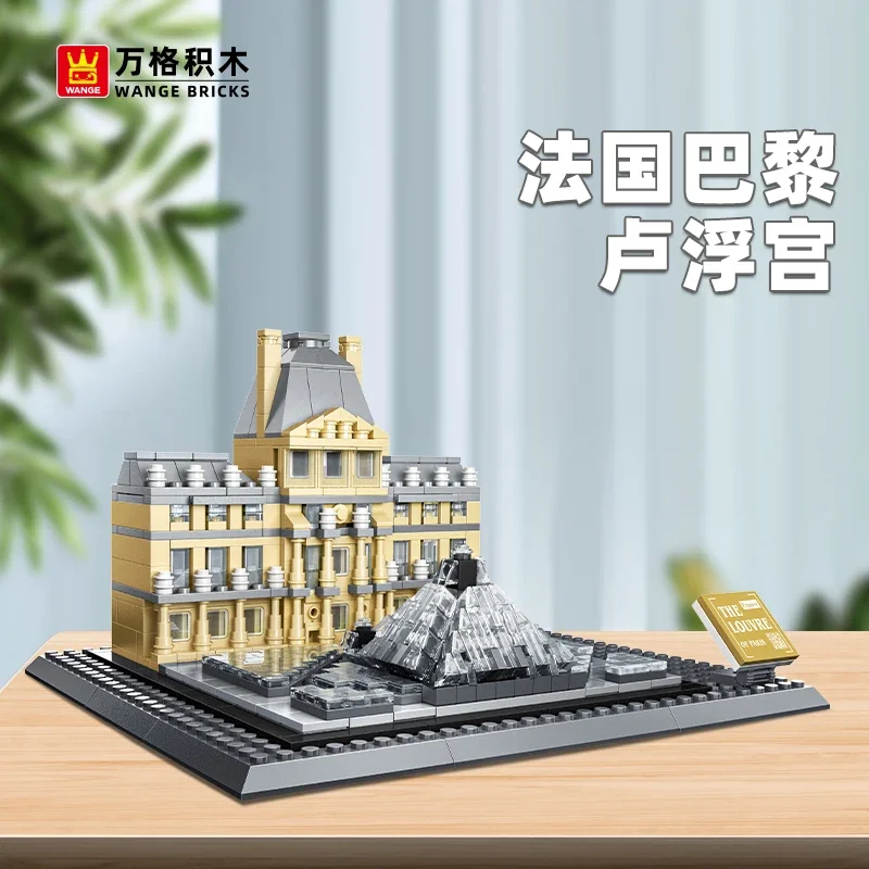 WANGGE City Series Louvre Museum in Paris, France Landmark Building 3D Model Toys Children's Ornaments Holiday Gifts DIY MOC