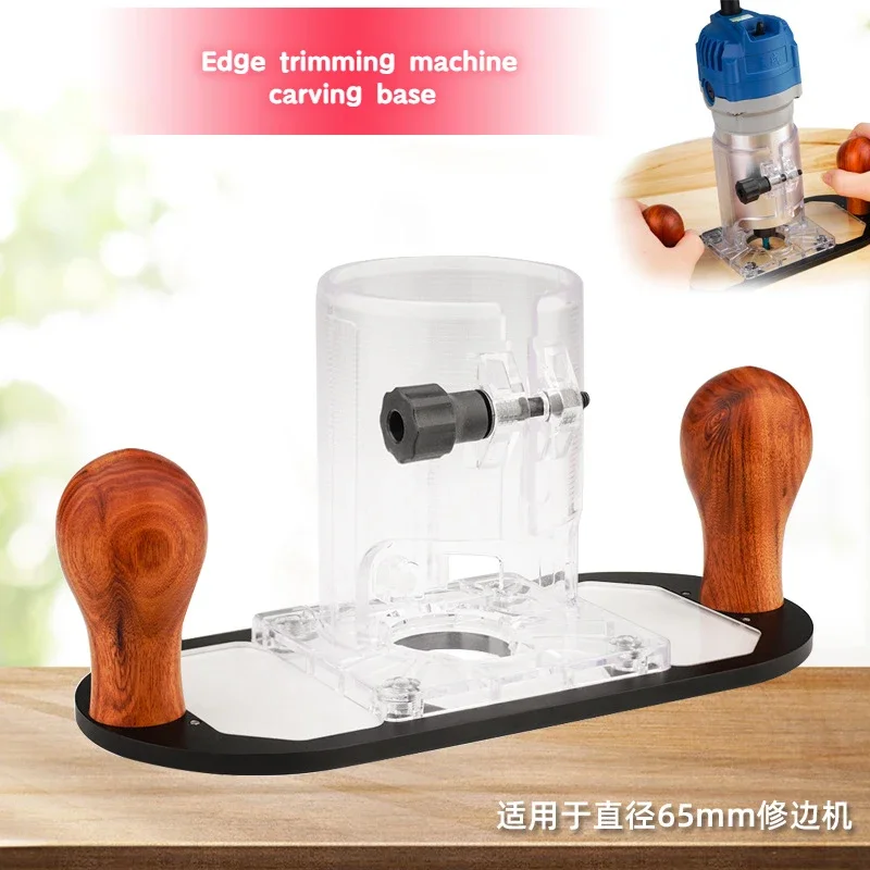 Edge Trimming Machine, Flip Mounting, Carving, Milling, Base Slotting, Engraving, Carving, Multifunctional Woodworking Tools