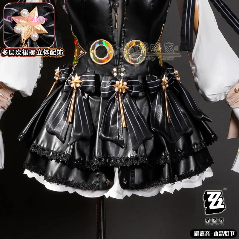 لعبة Zenless Zone Zero Astra Yao أزياء تنكرية موحدة للهالوين كرنفال حفلة عيد الميلاد لعب الأدوار الملابس الملابس