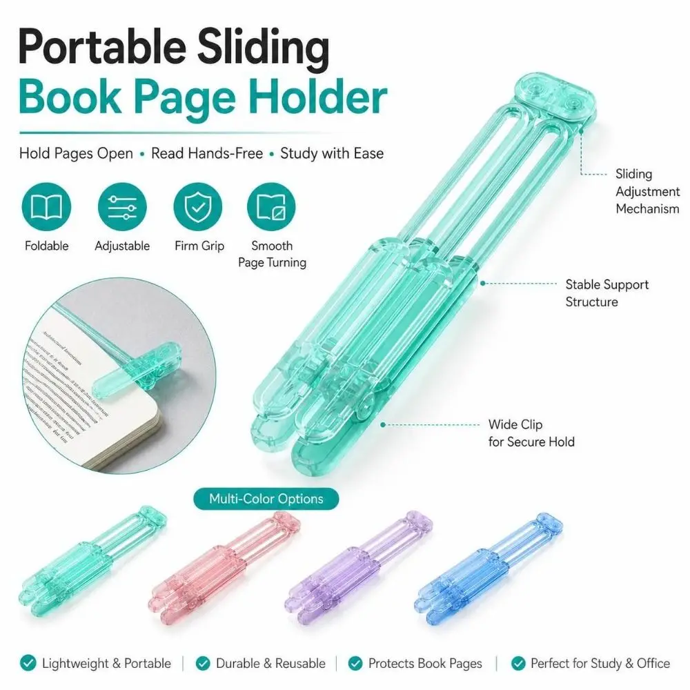 Plastic Book Page Holder Transparent Portable Book Page Clip Page Pressing Sliding Adjustment Reading Book Clip