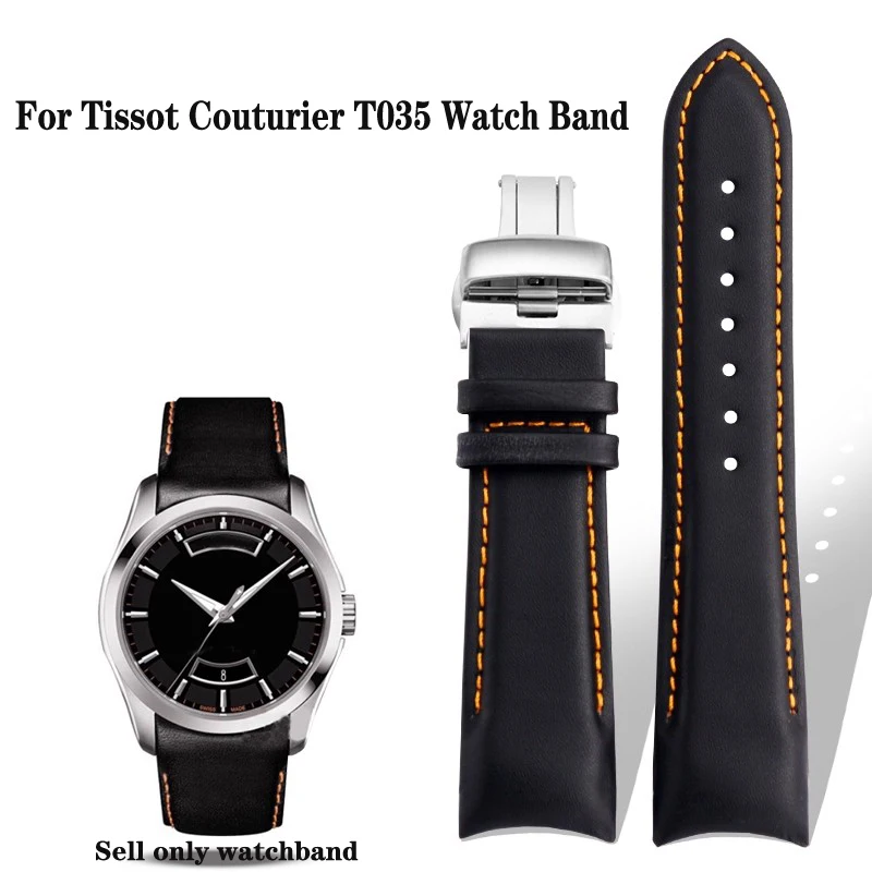 T035617 (tissot) купить от 116,00 руб. Аксессуары для часов на 1rub.ru T035617 (tissot) купить от 116,00 руб. Аксессуары для часов на 1rub.ru