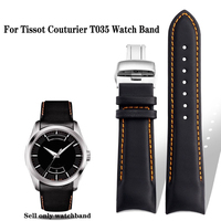 Curved End Genuine Leather Watchband 22mm 23mm 24mm for Tissot Couturier T035 Watch Band Steel Buckle Strap Wristband Bracelet