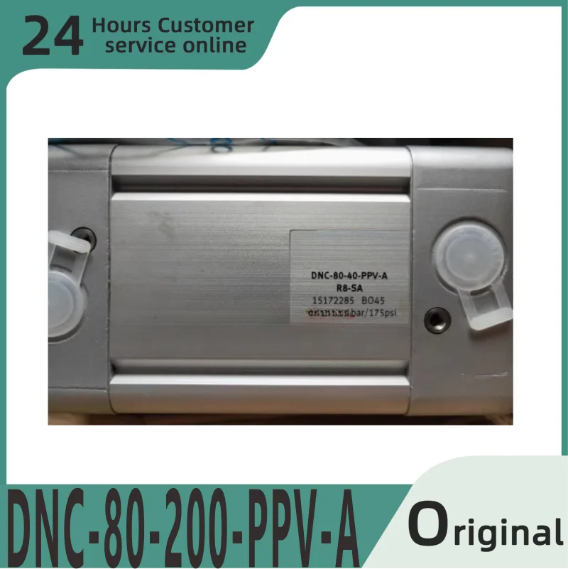 

Совершенно новый оригинальный цилиндр DNC-80-200-PPV-A. 163440