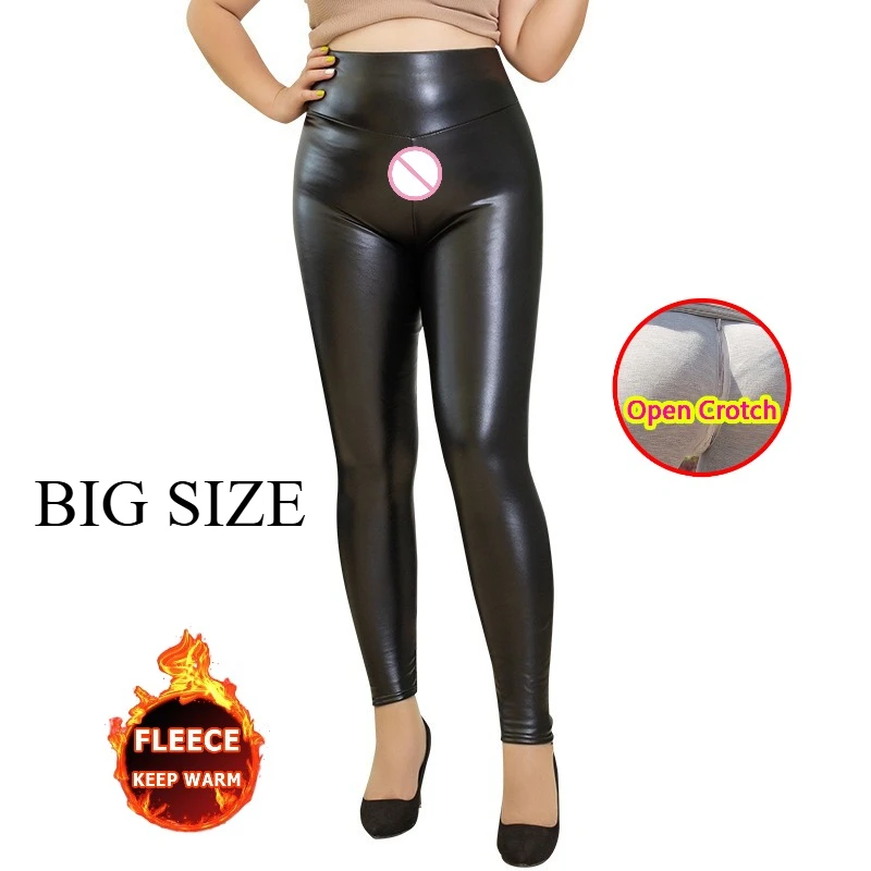 Woman Thick Fleece Flash Matt Open Crotch Leggings PU Leather with Hidden Zipper Panties Outdoor Crotchless Pants Costume