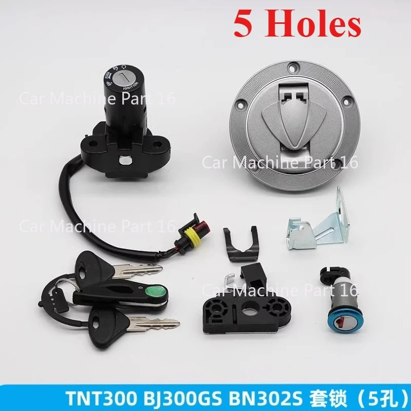

Ключ зажигания мотоцикла, набор замков топливного бака для Benelli TNT300 TNT302 BN302 BJ300GS KEEWAY RKX 300