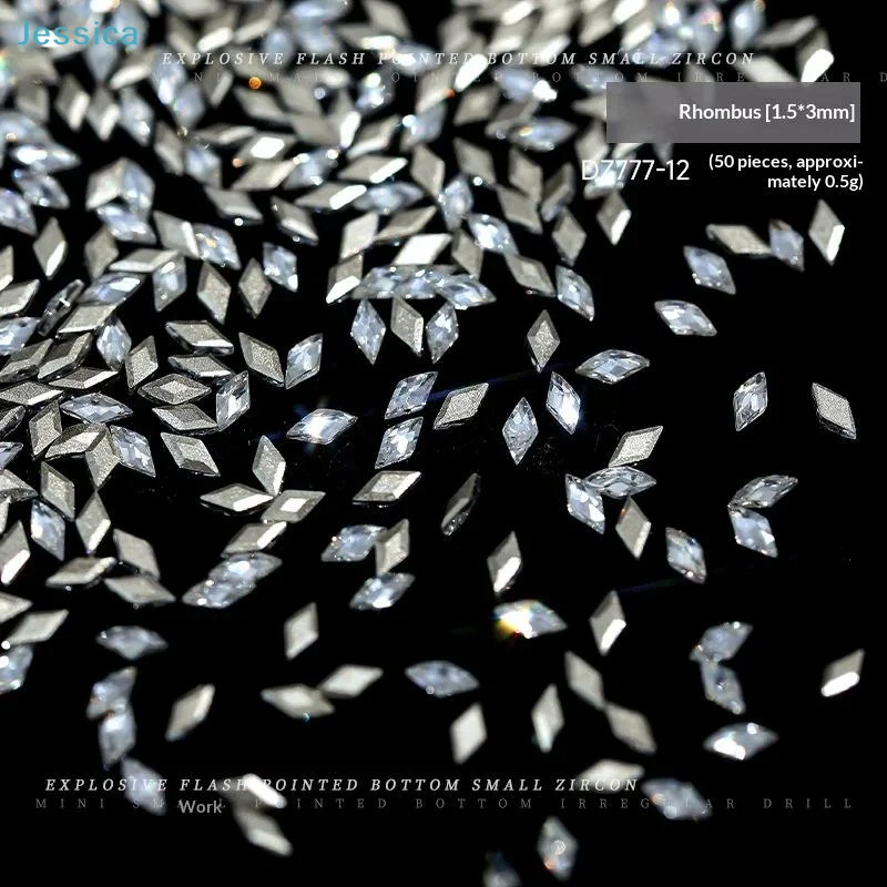 ♥50Pcs Colorful Rhombus Nail Charms Snowflake Nail Rhinestone Flat Bottom Stereoscopic Nail Decoration DIY Accessories