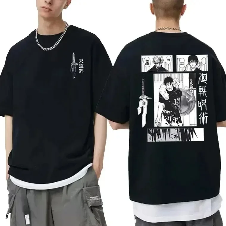 Japanese Anime Jujutsu Kaisen Fushiguro Toji Graphic T-shirt Men Women Fashion Oversized T Shirts Male Manga Fashion Cotton Top