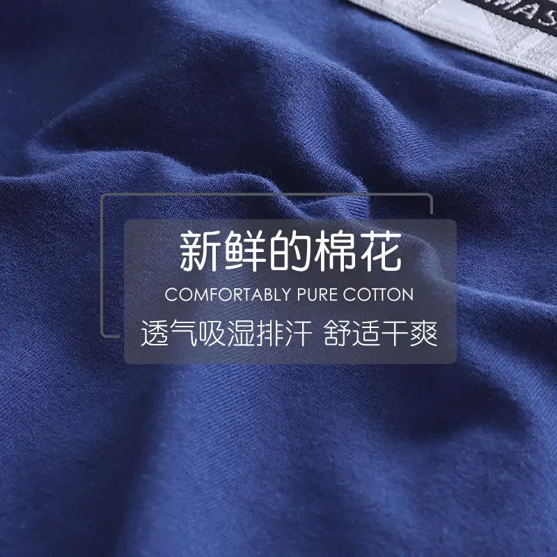 Separate Underwear Men Briefs Penile Hole Cotton Varicocele Scrotum Heal Boxers Sexy Lingerie Track Boxer Gay Boxershorts Mens