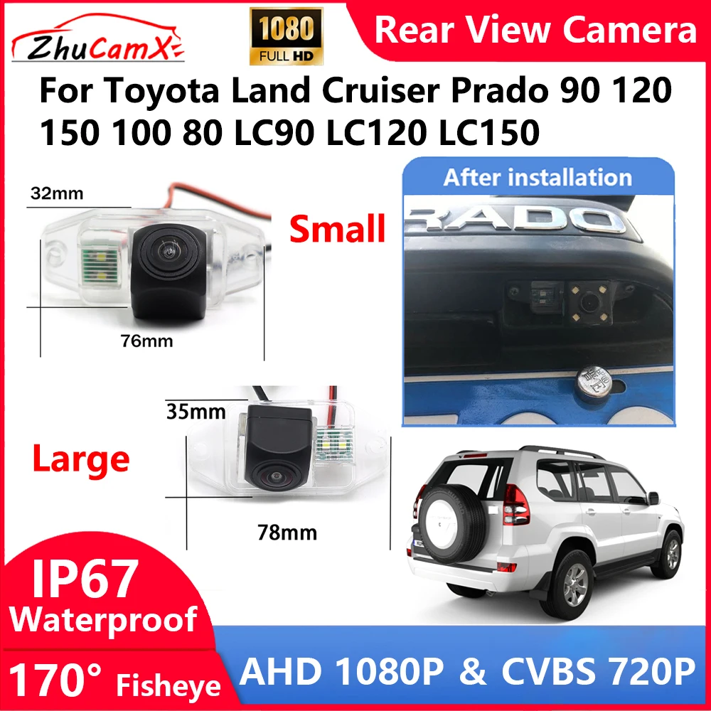 

ZhuCamX For Toyota Land Cruiser Prado 90 120 150 100 80 LC90 LC120 LC150 Backup Parking Reverse Rear view Camera AHD 1080P