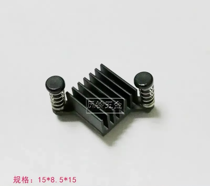 

10pcs Micro chip buckle Heat dissipation aluminum 15*8.5*15mm heatsink Mainboard CPU Heat sink with fixing ears Black radiator