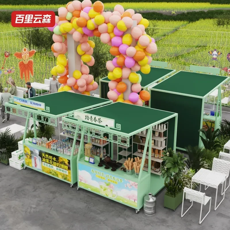 Outdoor Commercial Street Scaffolding Shopping Mall Stall Mobile Internet Celebrity Snack Market Night Market Display Stand