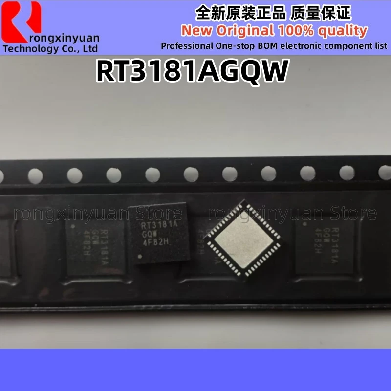 新しいrt8857gqw d7 = rt8807b rt8801bpqv rt8801b rt3181agqw rt8807bgqw d7、rt8807b rt8801agqw rt8857a rt3807181a rt8857agqw 8857,5個