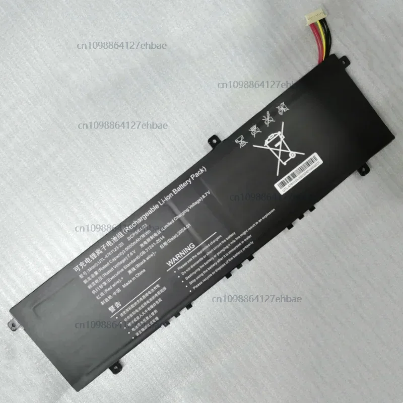 

New UTL-4761123-2S 2ICP5/61/23 Laptop Battery 7.6V 38Wh 5000mAh For Alldocube Cube GT Book i1405 Netbook Tablet PC