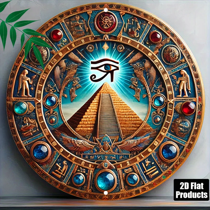 CIFBUY Retro Egyptian Pyramid Sacred Symbol Aluminum Wall Art Waterproof Rustproof Metal Decor for Home Bar Cafe Farmhouse Sign