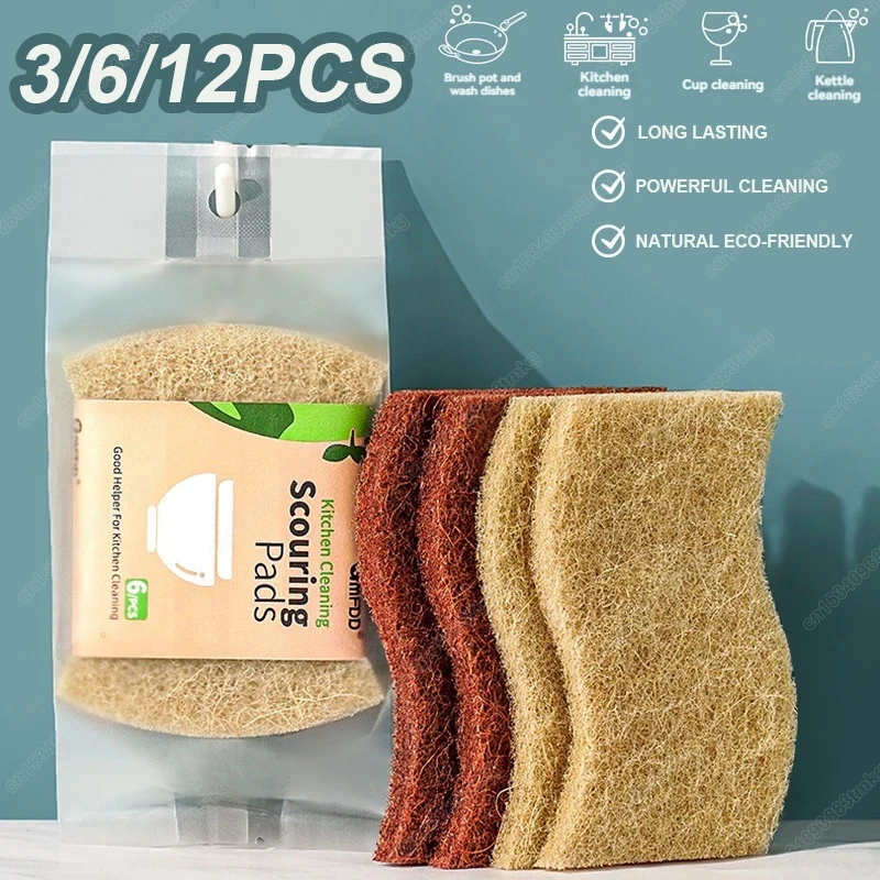 

S Style Sisal Sponge Microfiber Eco-friendly Natural Sisal Fiber Sponge Kitchen Dish Washing Scouring Pad Pan Pot Cleaning Cloth