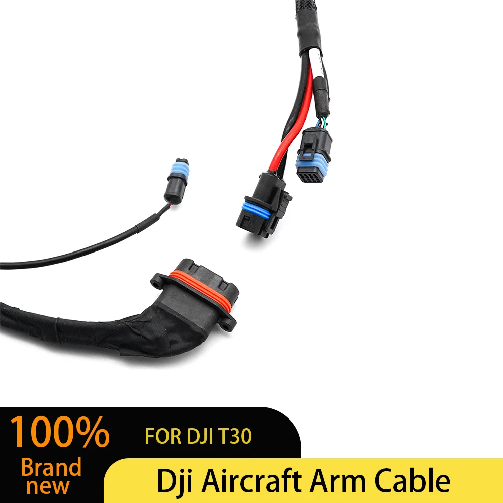 M3 M5 Arm ESC Composite Cable For DJI T30 Plant Protection Spraying Drone Repair FPV Multirotor Agriculture Adaptive Wiring Part