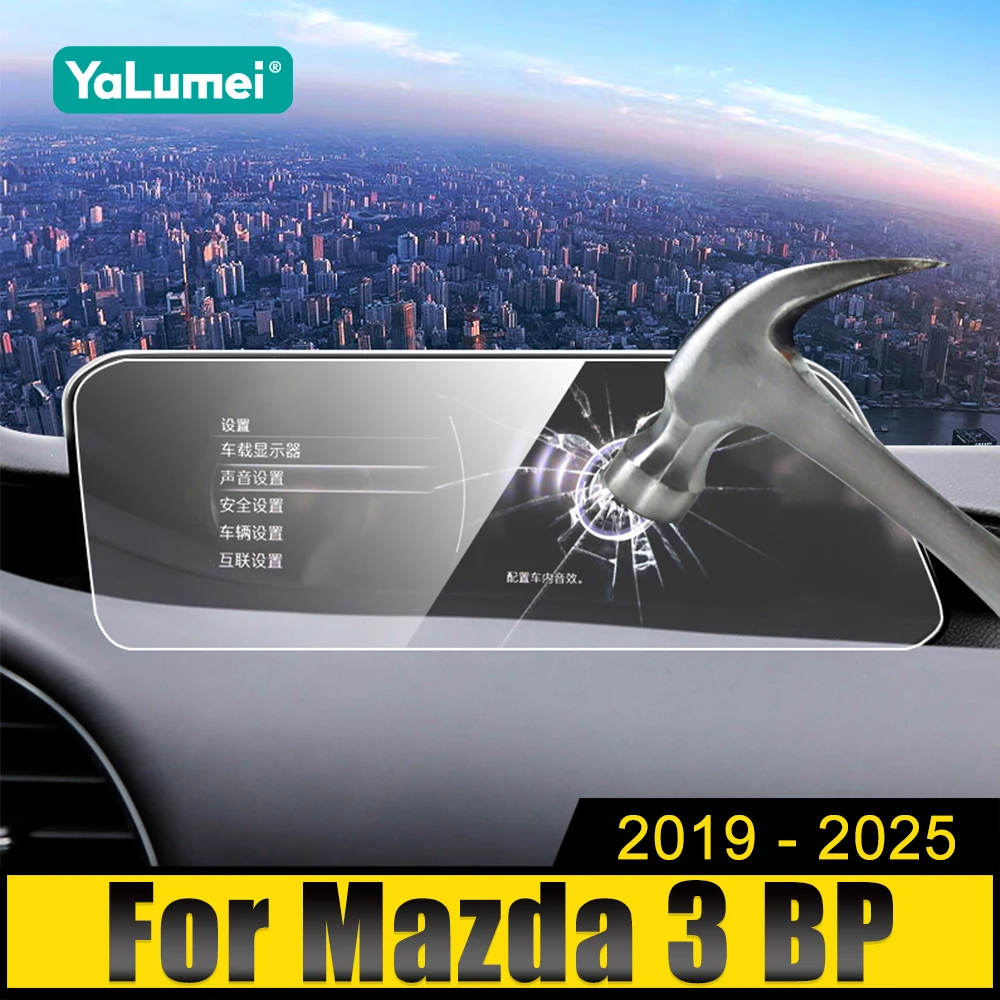 

For Mazda 3 BP Axela CX30 CX 30 2019 2020 2021 2022 2023 2024 Tempered Glass Navigation Screen Film TPU Dashboard Trim Cover