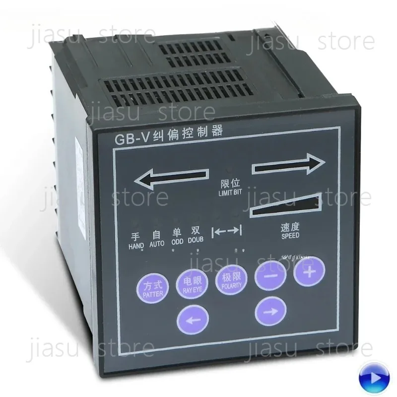 GB-V GBV Correction controller EPC edge position control use for flexo printing machine