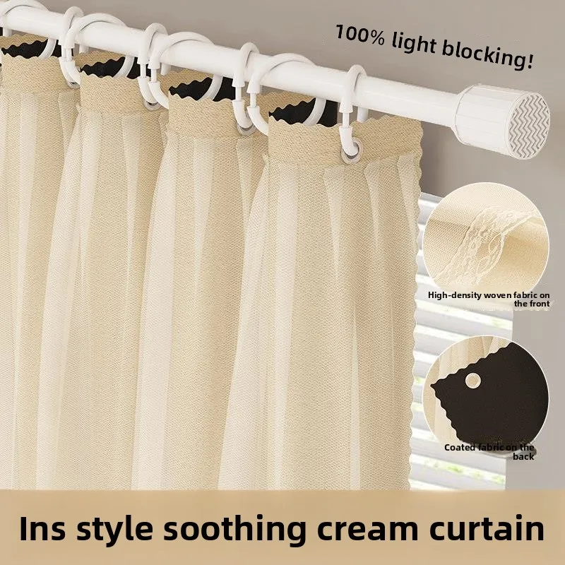 Full Privacy Double Layered Curtain with Sheer Creamy Color Modern Minimalist Living Room Bedroom 2026 New Style Yixi