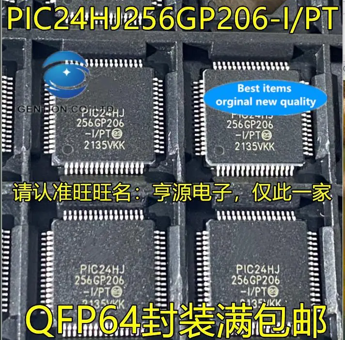 

5pcs 100% orginal new PIC24HJ256GP206-I/PT QFP64 embedded microcontroller chip