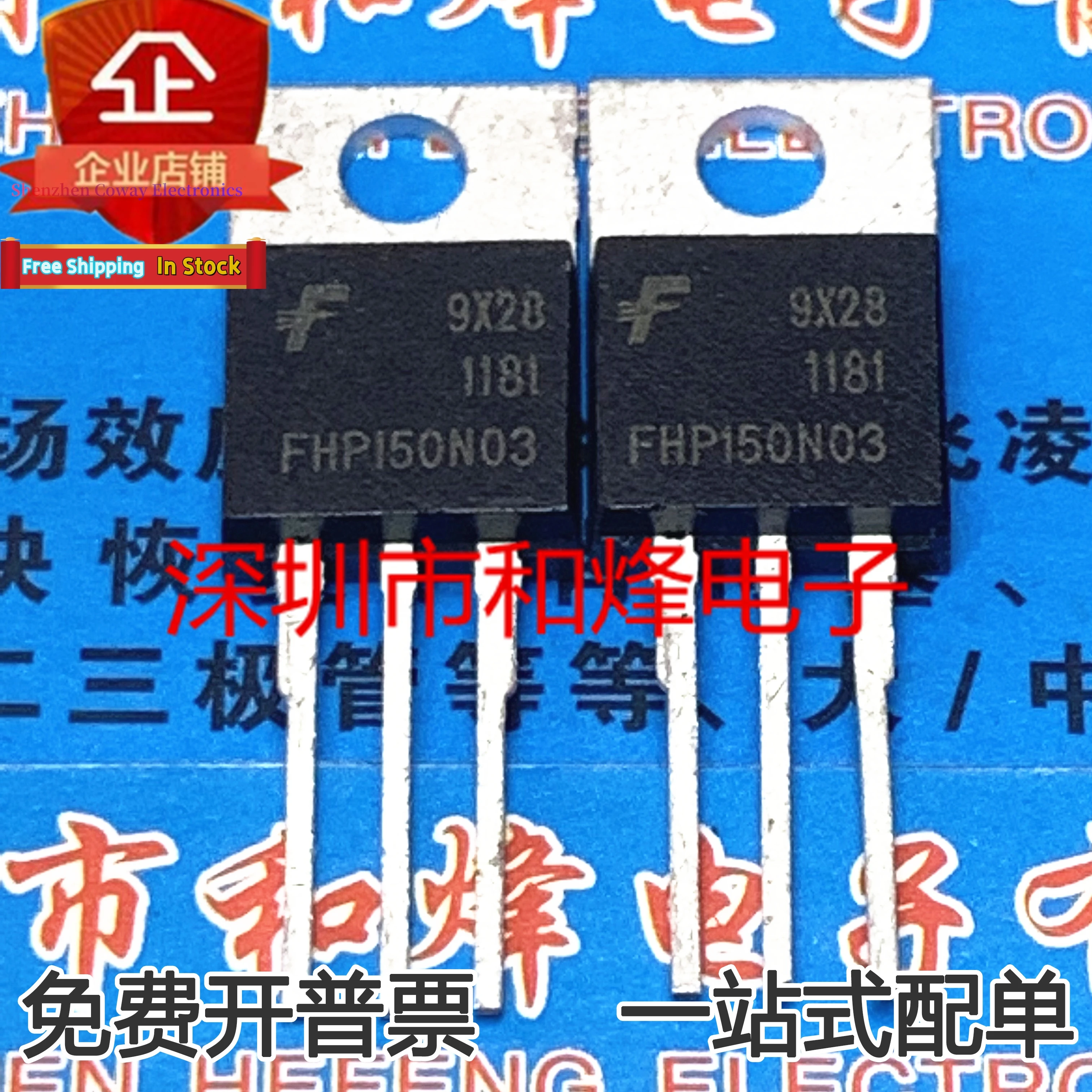 10PCS-30PCS  FHP150N03 MOS  NCE30H15K   In Stock Fast Shipping