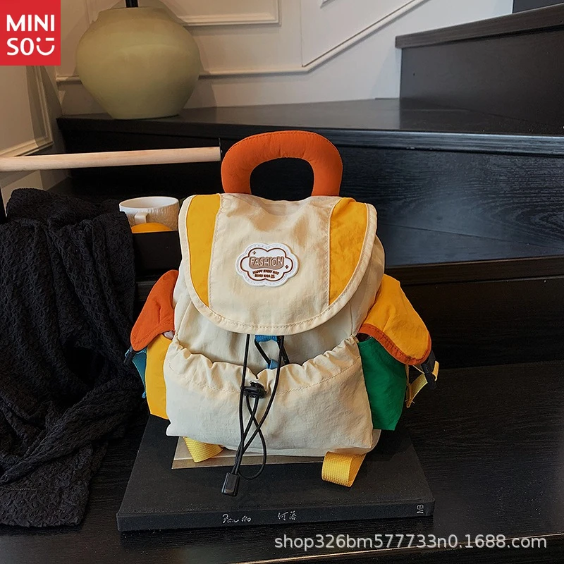 

Miniso 2025 Kids Backpack | Girls Lightweight Daypack, Fashion Preschool Bag