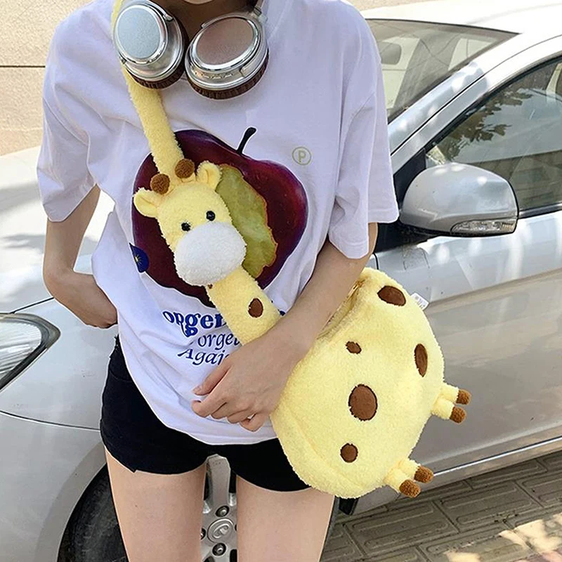 Trendy Cute Giraffe Plush Doll Cartoon Animal Large Capacity Crossbody Bag Shoulder Bag Cosmetic Bags Girly Heart Backpack Gifts